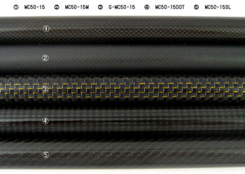 carbon tubing selection