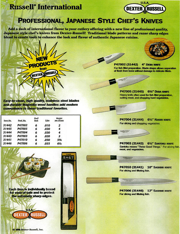 Dexter Russell  Japanese Style Chef Knives